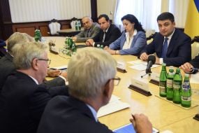 Vladimir Groisman, Joanna Klympush-Tsintsadze and Alexander Saenko