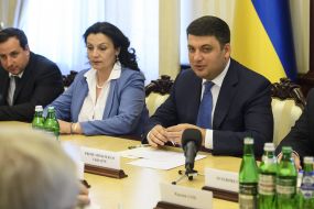 Vladimir Groisman, Joanna Klympush-Tsintsadze and Alexander Saenko