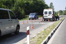 Дорожные работы