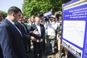 Владимир Гройсман