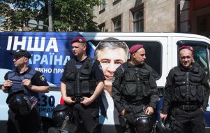 Правоохранители