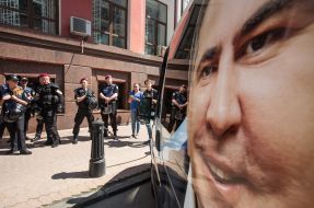 Правоохранители