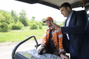 Владимир Гройсман