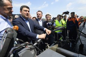 Владимир Гройсман