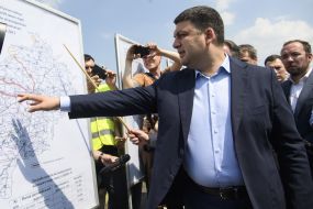 Владимир Гройсман