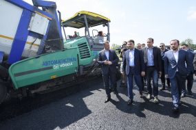 Владимир Гройсман