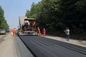 Ремонт дороги