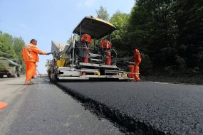 Ремонт дороги