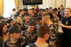 Participants in the picket in the building of the Lviv regional council