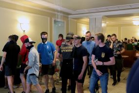 Participants in the picket in the building of the Lviv regional council