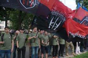 Participants of picket near the building of the Lviv regional council