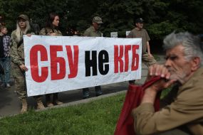 Participants of picket near the building of the Lviv regional council