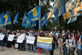 Participants of picket near the building of the Lviv regional council