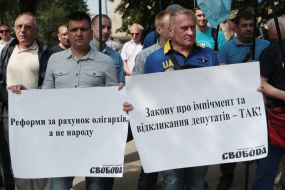 Participants of picket near the building of the Lviv regional council