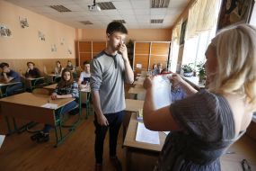 Participants of external independent evaluation