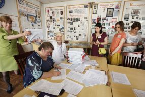 Participants of external independent evaluation