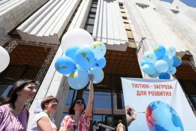 Actions on the occasion of World No Tobacco Day