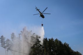 Гасіння пожежі