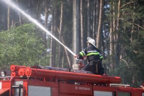 Гасіння пожежі