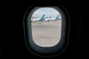 Planes at the airport "Borispol"