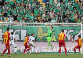 Футбол. ФК "Карпати" - ФК "Зірка"