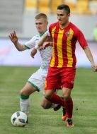 Футбол. ФК "Карпати" - ФК "Зірка"