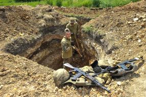 Ukrainian military in the area of ATO