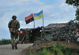 Ukrainian military in the area of ATO