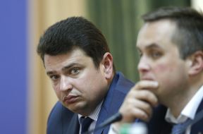 Artem Sitnik, Nazar Holodnytskyy