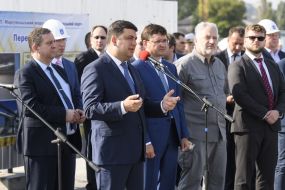 Vladimir Groisman the territory of Mariupol port