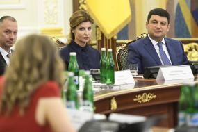 Марина Порошенко і Володимир Гройсман