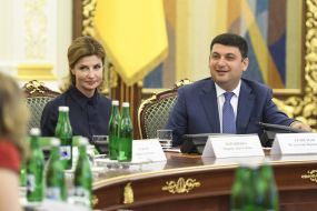 Marina Poroshenko and Vladimir Groisman