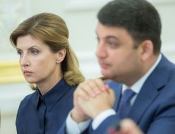 Marina Poroshenko and Vladimir Groisman