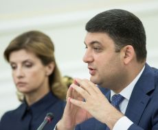 Marina Poroshenko and Vladimir Groisman