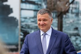 Арсен Аваков 