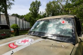 Музей АТО «Шляхами Донбасу»