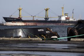 Mariupol Commercial Sea Port