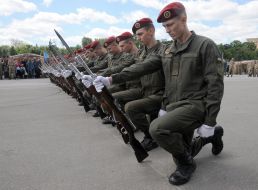 Action of the Ministry of Defense of Ukraine "Army contract"