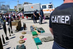 Holiday "Family day of emergency situations"