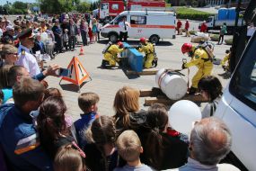 Holiday "Family day of emergency situations"