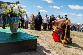 Regional holiday "Cossack glory curative source"