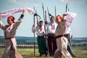 Regional holiday "Cossack glory curative source"