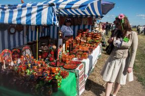 Regional holiday "Cossack glory curative source"