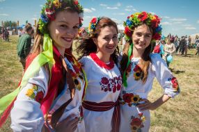Regional holiday "Cossack glory curative source"