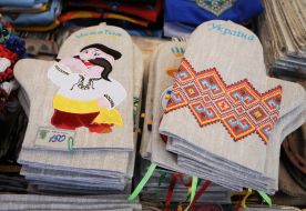 Продаж сувенірної продукції 