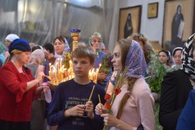 Day of the Holy Trinity