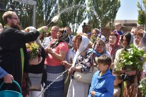 Day of the Holy Trinity