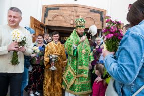 Day of the Holy Trinity