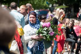 Day of the Holy Trinity