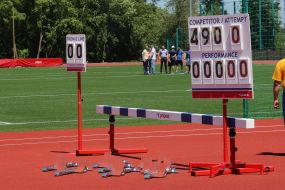 Reconstructed stadium "Labor Reserves"